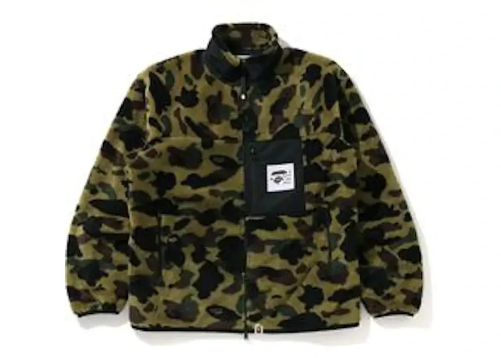 1st Camo Boa Jacket